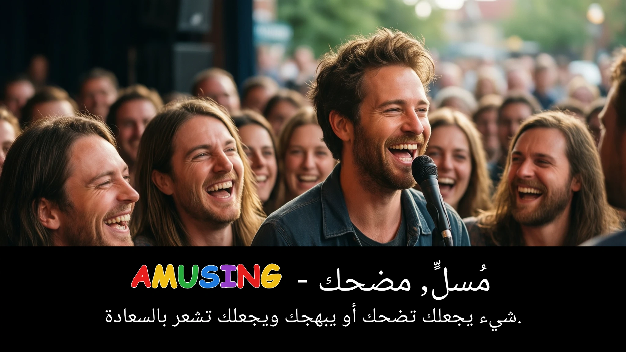Arabic Illustration for amusing